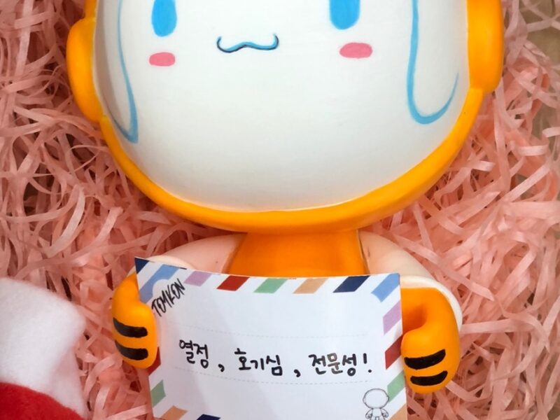 KakaoTalk_Image_2023-07-10-18-02-06_005