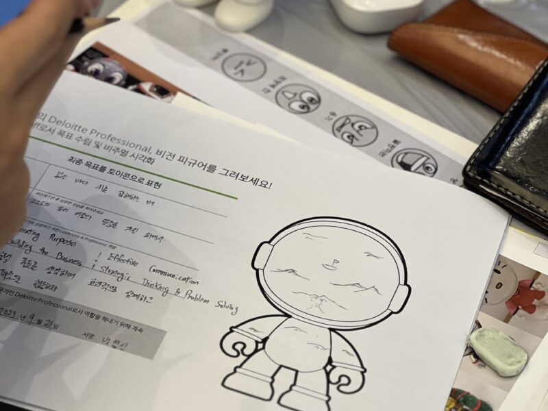 KakaoTalk_20230922_190504961_12