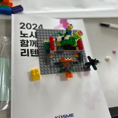KakaoTalk_Image_2024-05-31-12-17-12_028