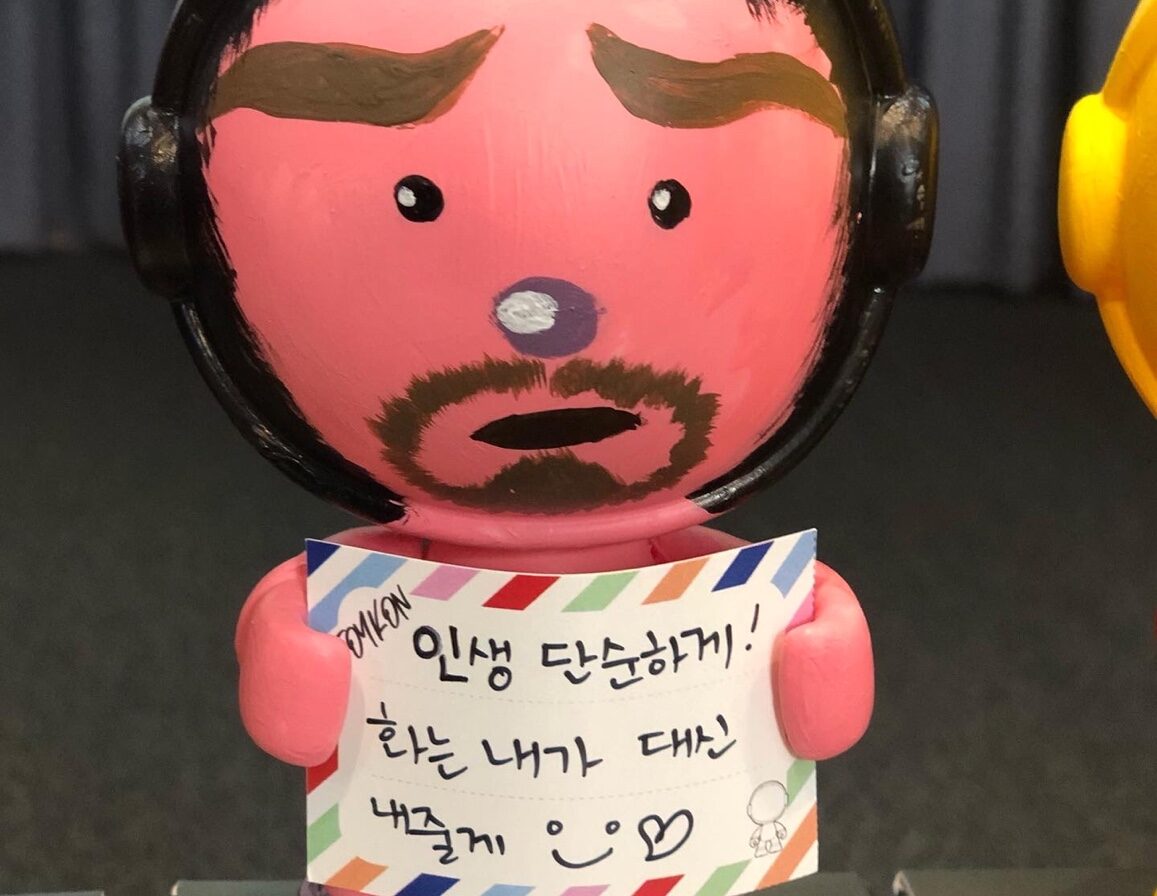 KakaoTalk_Image_2023-05-12-16-02-07