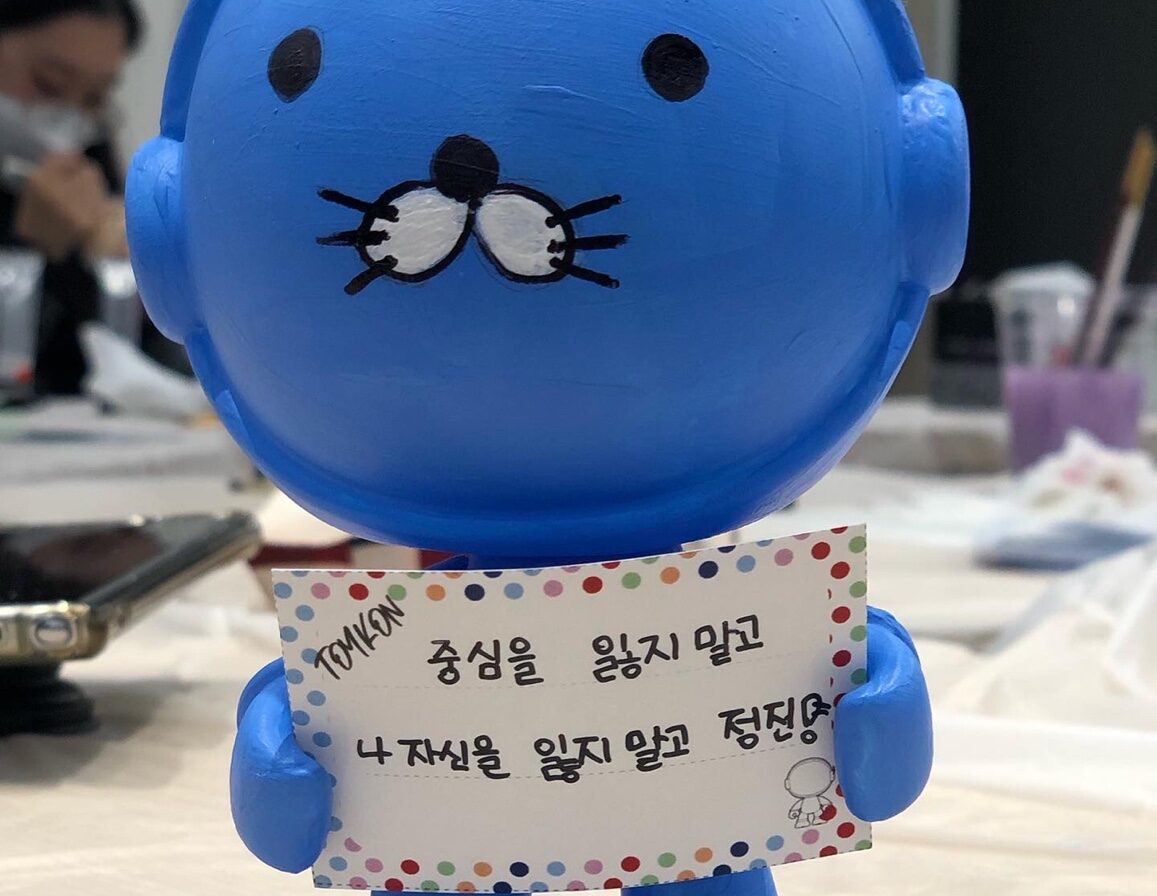 KakaoTalk_Image_2023-05-12-16-02-26