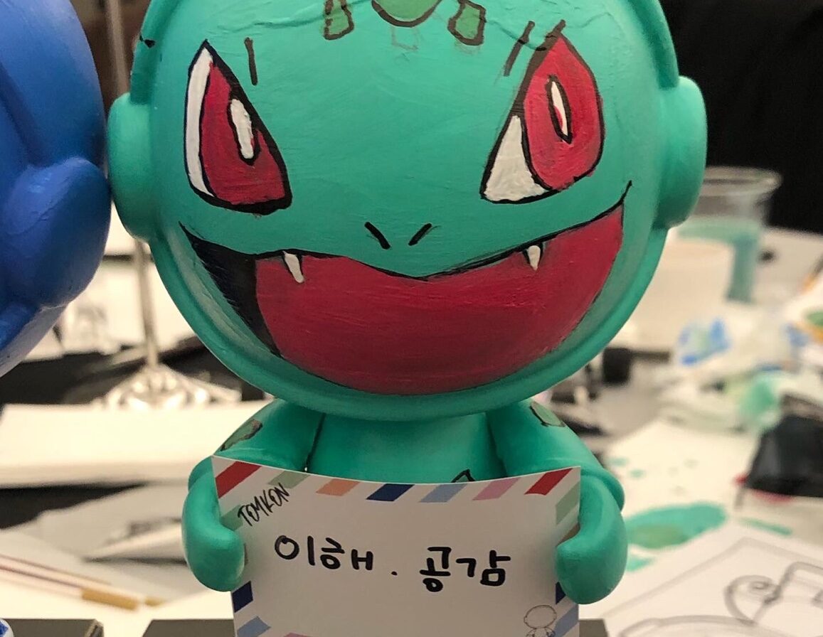 KakaoTalk_Image_2023-05-12-16-02-45