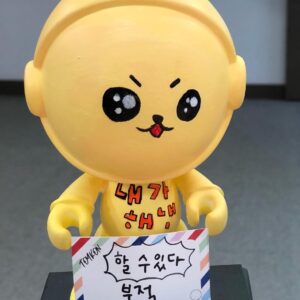 KakaoTalk_Image_2023-05-12-16-05-14