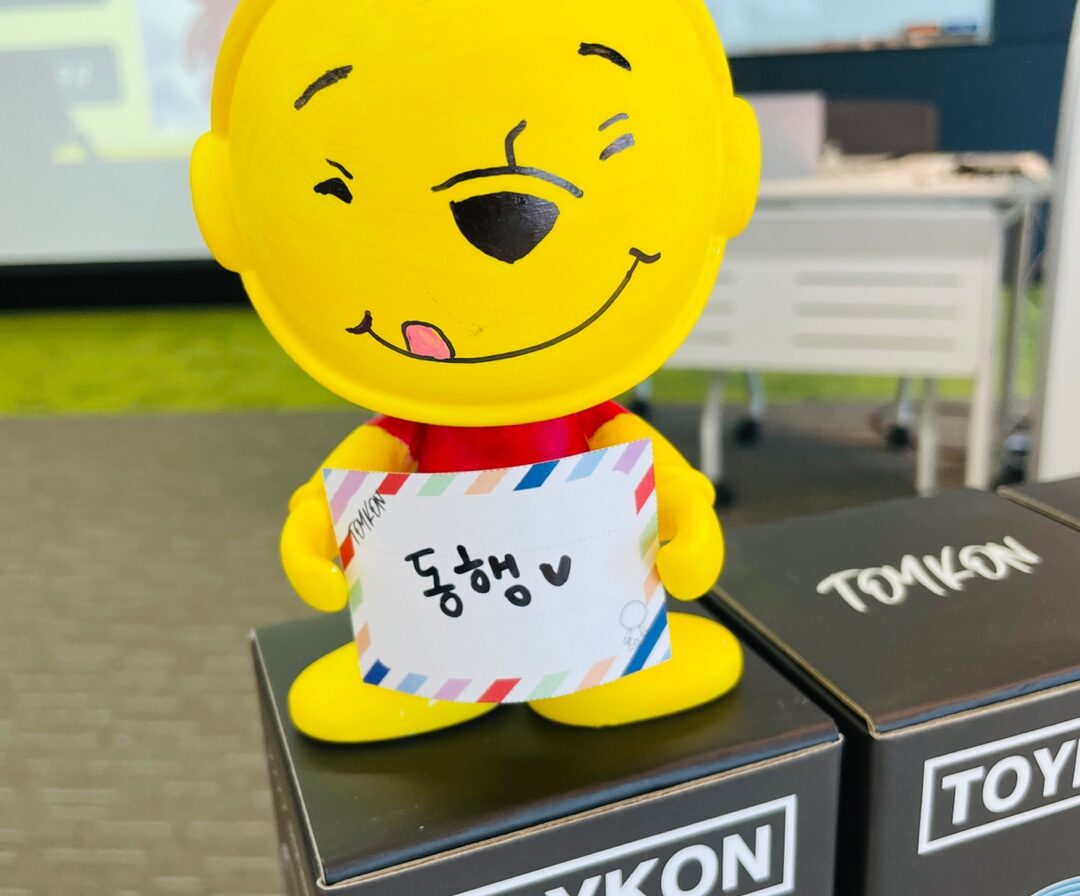 KakaoTalk_Image_2023-05-12-16-06-15