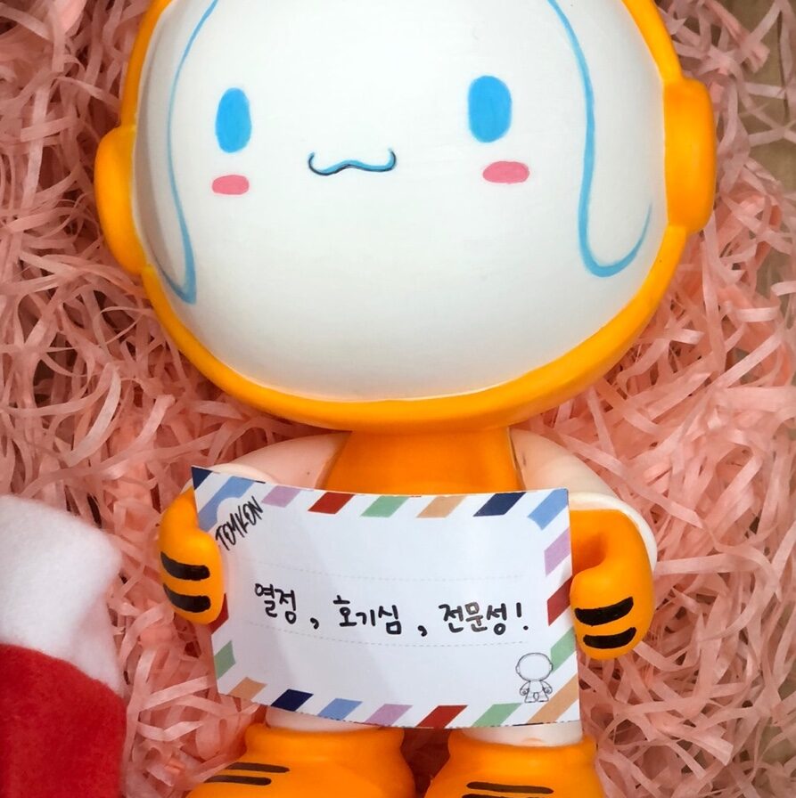 KakaoTalk_Image_2023-07-10-18-02-06_005