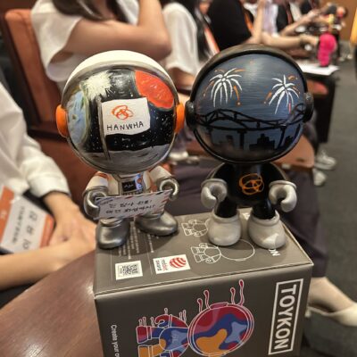 한화_토이콘대표작품01