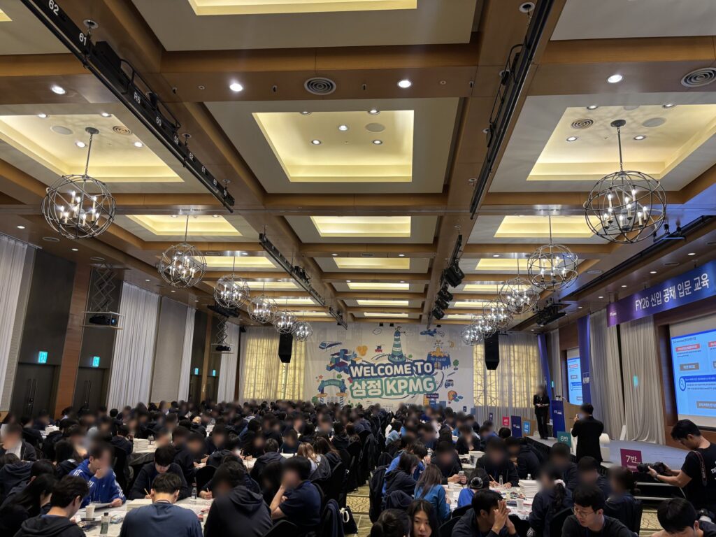삼정KPMG 신입 공채 비전드로잉 작품 제작 현장